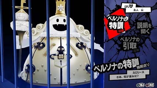 ꡼ No.115 | ֥ڥ륽5פξޤȤƾҲ𡣳Ȳ衤֥ѥ쥹פǤõȥХȥ롤ڥ륽ʤιΤʤɡˤʤݥȤå褦