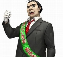 ꡼ No.149 | ֥ڥ륽5פξޤȤƾҲ𡣳Ȳ衤֥ѥ쥹פǤõȥХȥ롤ڥ륽ʤιΤʤɡˤʤݥȤå褦