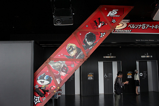 ���������꡼ No.004�Υ���ͥ������ / �֥ڥ륽��5 �����ȥ����꡼ in TOKYO TOWER�פ������������ȡ�����������Ÿ˾�������Ĥ�����å���