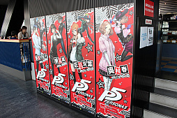 ���������꡼ No.008�Υ���ͥ������ / �֥ڥ륽��5 �����ȥ����꡼ in TOKYO TOWER�פ������������ȡ�����������Ÿ˾�������Ĥ�����å���