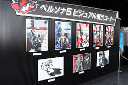 ���������꡼ No.009�Υ���ͥ������ / �֥ڥ륽��5 �����ȥ����꡼ in TOKYO TOWER�פ������������ȡ�����������Ÿ˾�������Ĥ�����å���