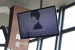 ���������꡼ No.013�Υ���ͥ������ / �֥ڥ륽��5 �����ȥ����꡼ in TOKYO TOWER�פ������������ȡ�����������Ÿ˾�������Ĥ�����å���