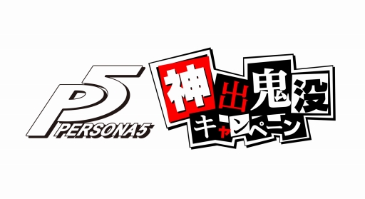 ꡼ No.004Υͥ / ֥ڥ륽5פޤޤʥॿȥȥܤֿеץڡפ»