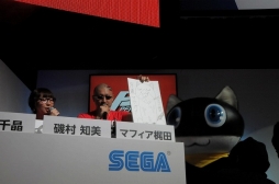 ꡼ No.021Υͥ / TGS 2016ϡ֥ڥ륽5ͥȡơݡȡ4ͤõ1ͤ饯̥ϤꡤǭǤϤʤǭɥ륬ʤ