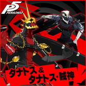 ���������꡼ No.010�Υ���ͥ������ / �֥ڥ륽��5�ײ�����С��ΰ�����Ȭ�����⹻�����ˤ���DLC�ʤɤ��ۿ�����