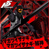 ���������꡼ No.011�Υ���ͥ������ / �֥ڥ륽��5�ײ�����С��ΰ�����Ȭ�����⹻�����ˤ���DLC�ʤɤ��ۿ�����