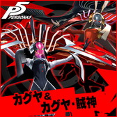 ���������꡼ No.012�Υ���ͥ������ / �֥ڥ륽��5�ײ�����С��ΰ�����Ȭ�����⹻�����ˤ���DLC�ʤɤ��ۿ�����