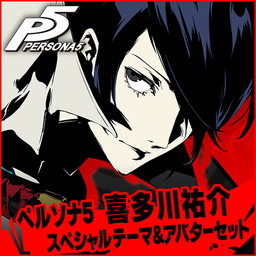 ���������꡼ No.013�Υ���ͥ������ / �֥ڥ륽��5�ײ�����С��ΰ�����Ȭ�����⹻�����ˤ���DLC�ʤɤ��ۿ�����