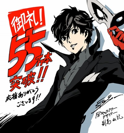 ꡼ No.001Υͥ / ֥ڥ륽5׽в55ܤˡ奻åȤ105̵ۿ