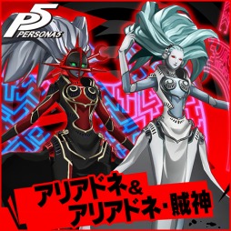 ���������꡼ No.008�Υ���ͥ������ / �֥ڥ륽��5�׿��������塼���BGM�ʤ������ۿ������DLC��������