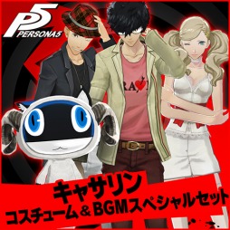 ���������꡼ No.009�Υ���ͥ������ / �֥ڥ륽��5�׿��������塼���BGM�ʤ������ۿ������DLC��������