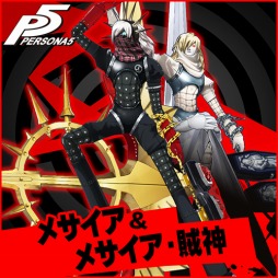 ���������꡼ No.014�Υ���ͥ������ / �֥ڥ륽��5�׿��������塼���BGM�ʤ������ۿ������DLC��������