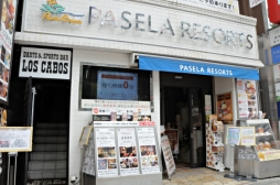 ���������꡼ No.001�Υ���ͥ������ / �֥ڥ륽��5�פβ����Ĥ򥤥᡼��������˥塼���ڤ���롤���ָ��ꥳ��ܥ��ե�������Υѥ���꥾���Ľ�ëŹ2F�֥������ܥ��פ����������ץ�