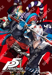 画像ギャラリー No.005のサムネイル画像 / 「ペルソナ5」，パッケージビジュアルを含むセガ コンテンツプリントの第2弾が発売