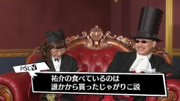 ���������꡼ No.003�Υ���ͥ������ / �֥ڥ륽�ʥ��ȡ����������V����5���ۿ���FRESH! by AbemaTV�Ǥ��İ��ǽ��