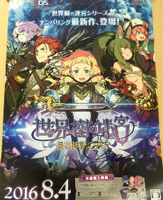 ꡼ No.002Υͥ / ֥ե׷̺ܿϻٱŪȤƥ2ܤ˳ŷꡣեΤƥब¿