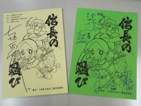 ꡼ No.009Υͥ / ֥ե׷̺ܿϻٱŪȤƥ2ܤ˳ŷꡣեΤƥब¿