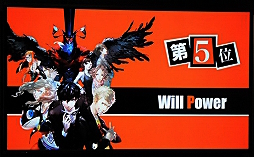 画像ギャラリー No.003のサムネイル画像 / セガフェスで開催された「ペルソナ5」ステージイベントをレポート。好きなBGMとキャラクターのベスト5,サウンドトラックCD発売などが発表に