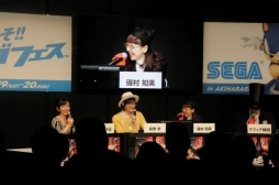 画像ギャラリー No.010のサムネイル画像 / セガフェスで開催された「ペルソナ5」ステージイベントをレポート。好きなBGMとキャラクターのベスト5,サウンドトラックCD発売などが発表に