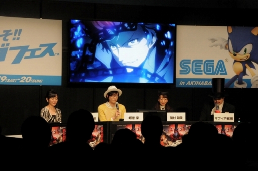 画像ギャラリー No.018のサムネイル画像 / セガフェスで開催された「ペルソナ5」ステージイベントをレポート。好きなBGMとキャラクターのベスト5,サウンドトラックCD発売などが発表に