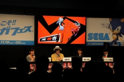 画像ギャラリー No.021のサムネイル画像 / セガフェスで開催された「ペルソナ5」ステージイベントをレポート。好きなBGMとキャラクターのベスト5,サウンドトラックCD発売などが発表に