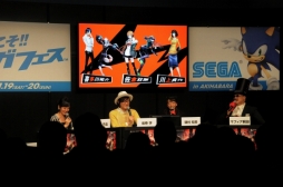 画像ギャラリー No.023のサムネイル画像 / セガフェスで開催された「ペルソナ5」ステージイベントをレポート。好きなBGMとキャラクターのベスト5,サウンドトラックCD発売などが発表に