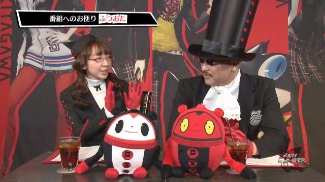 画像ギャラリー No.008 | 「ペルソナストーカー倶楽部V」の第6回が本日