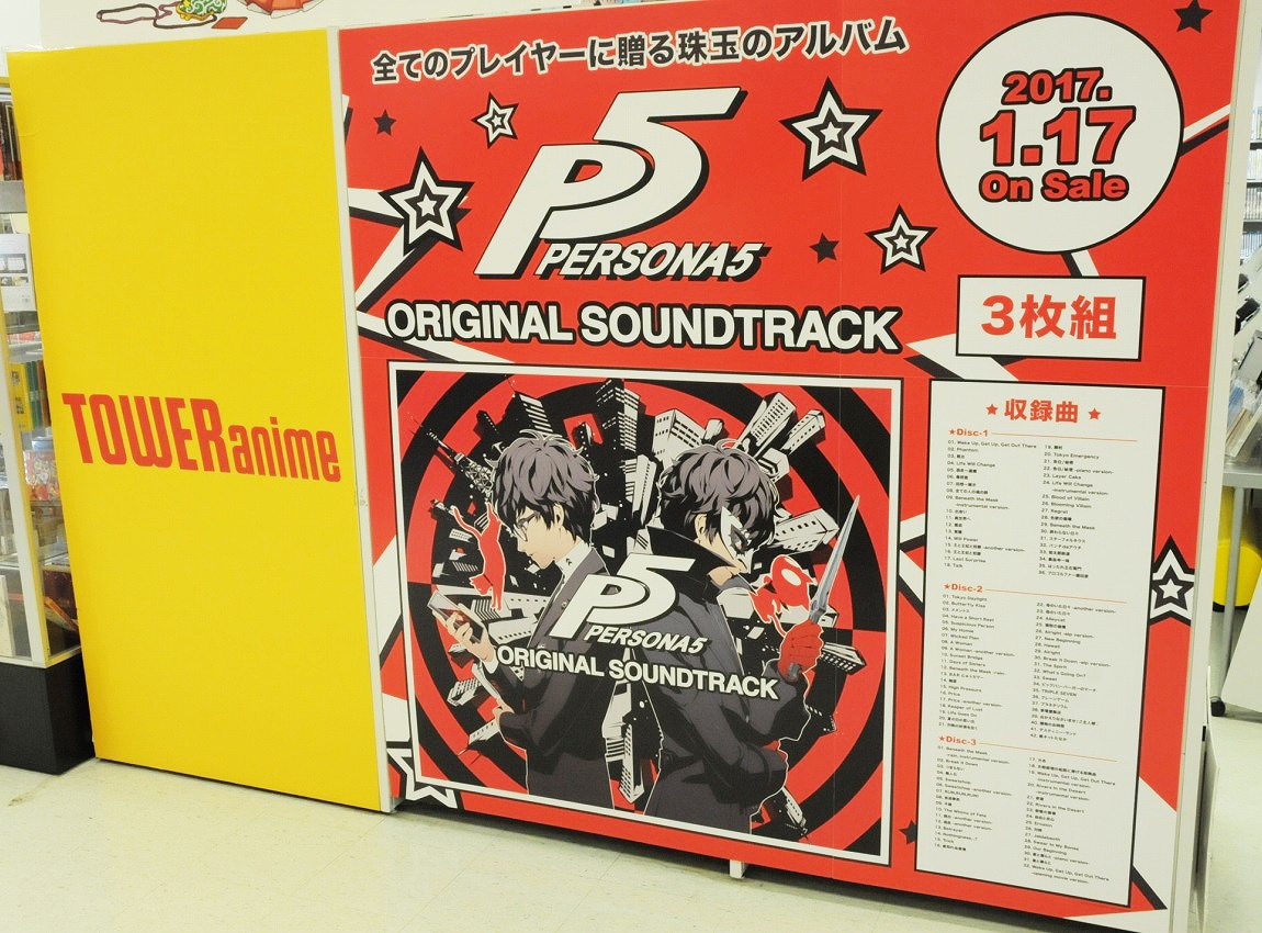 年末のプロモーション特価! ハンガリーの名窯『ヘレンド』知恵の