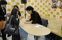 ꡼ No.008Υͥ / ֥ڥ륽5פΥꥸʥ롦ɥȥåCDȯ䡣LynΥߥ˥饤֤䥵夬äȯ䵭ǰ٥Ȥݡ