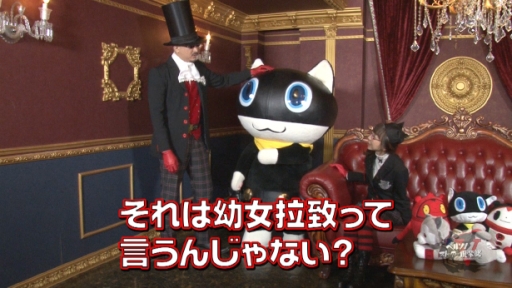 画像ギャラリー No.001のサムネイル画像 / 「ペルソナストーカー倶楽部V」第9回が本日配信。公開収録の模様を紹介