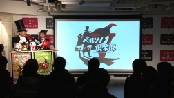 画像ギャラリー No.006のサムネイル画像 / 「ペルソナストーカー倶楽部V」第9回が本日配信。公開収録の模様を紹介