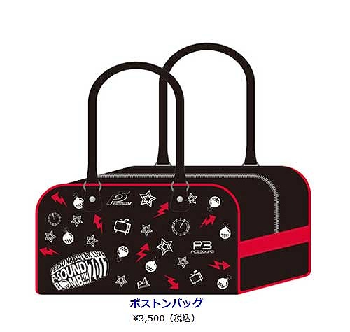 画像ギャラリー No.006のサムネイル画像 / 音楽イベント「PERSONA SUPER LIVE P-SOUND BOMB!!!! 2017」の物販情報が公開に