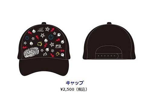 画像ギャラリー No.007のサムネイル画像 / 音楽イベント「PERSONA SUPER LIVE P-SOUND BOMB!!!! 2017」の物販情報が公開に