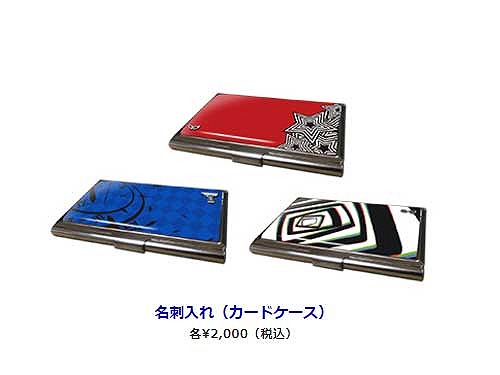 画像ギャラリー No.009のサムネイル画像 / 音楽イベント「PERSONA SUPER LIVE P-SOUND BOMB!!!! 2017」の物販情報が公開に