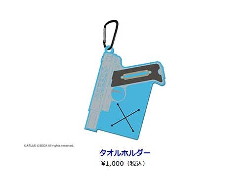 画像ギャラリー No.010のサムネイル画像 / 音楽イベント「PERSONA SUPER LIVE P-SOUND BOMB!!!! 2017」の物販情報が公開に