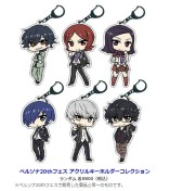 画像ギャラリー No.014のサムネイル画像 / 音楽イベント「PERSONA SUPER LIVE P-SOUND BOMB!!!! 2017」の物販情報が公開に