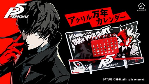 ���������꡼ No.001�Υ���ͥ������ / �֥ڥ륽��5�ס��夻�ؤ���ǽ�ʥ��������ǯ���������μ������դ�����