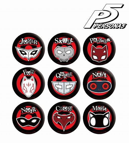 未開封 ペルソナ5 トレーディング 缶バッジ 仮面 コードネーム