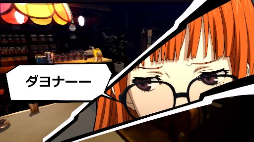 ڥ륽5 աֱ鵻Ϥ㤬ꤳܡפ˥󥸡