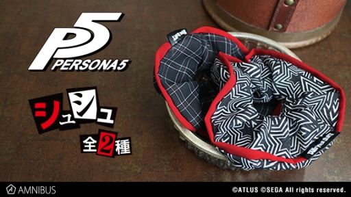 画像ギャラリー No.002のサムネイル画像 / 「ペルソナ5」のシュシュとキャンバスボードの受注受付が開始