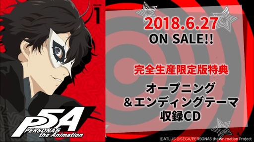TVアニメ「ペルソナ5」，Blu-ray＆DVDの特典イラストラフを公開。第1巻 