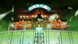 ���������꡼ No.003�Υ���ͥ������ / TV���˥�֥ڥ륽��5�ס�6��23����������12����ԥ��åȤ�����