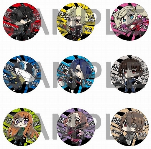 画像ギャラリー No.001のサムネイル画像 / TVアニメ「ペルソナ5」,7月1日にオリジナルコースター無料配布会が開催