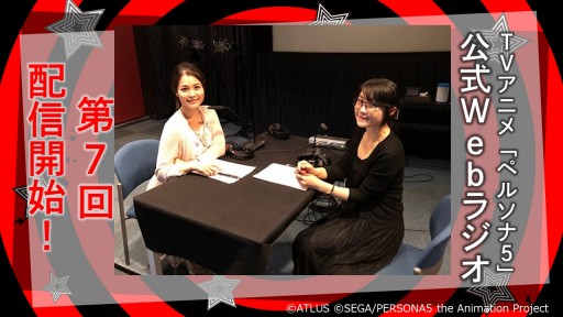 画像ギャラリー No.004のサムネイル画像 / TVアニメ「ペルソナ5」,6月30日放送の第13話先行カットが公開