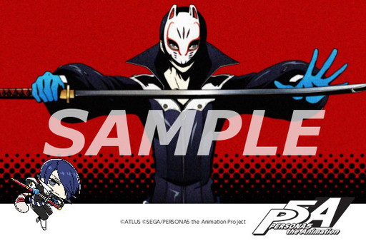 ꡼ No.009Υͥ / ˥֥ڥ륽5פȽոѸޥåס֥ɳäספΥå״褬