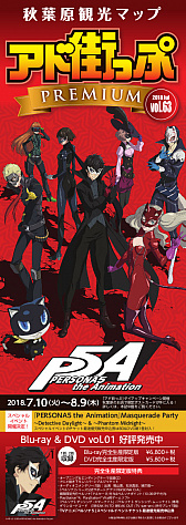 ꡼ No.020Υͥ / ˥֥ڥ륽5פȽոѸޥåס֥ɳäספΥå״褬