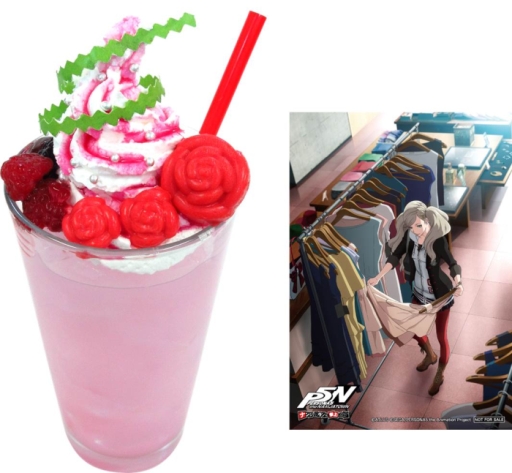 ꡼ No.006 | ˥֥ڥ륽5פʥ󥸥㥿ȥܡ810