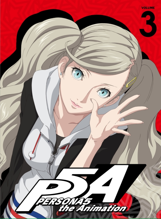 画像集 001 アニメ ペルソナ5 のスペシャルイベント チケット第二次抽選申込が