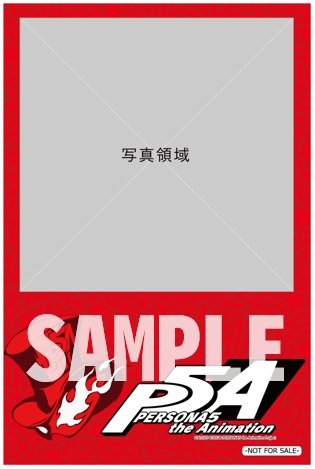 画像ギャラリー No.004のサムネイル画像 / TVアニメ「ペルソナ5」,「OTODAMA SEA STUDIO」 内Sammy Entertainment Villageにてコラボ出展が決定