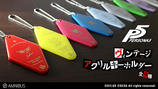 ꡼ No.001Υͥ / ֥ڥ륽3ס֥ڥ륽5פΥ륭ۥAMNIBUSǼ